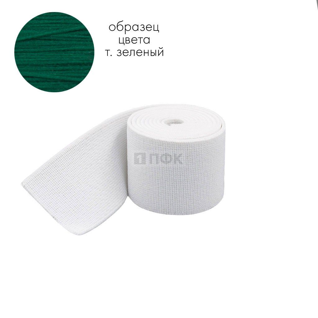 Башмачная резинка 25мм цв зеленый тем (уп 25м/400м) 