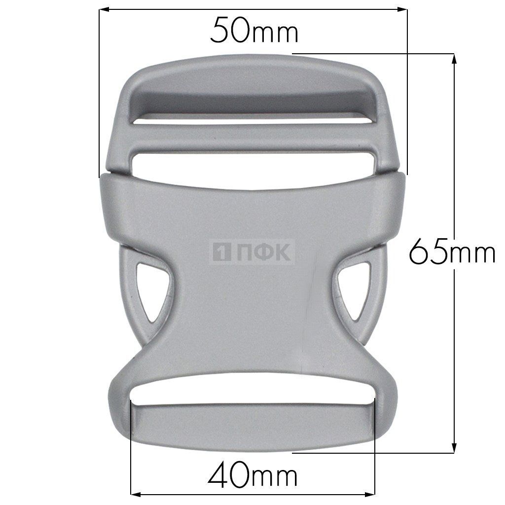 Фастекс Ф-40/6 (защелка-трезубец) ПА 40мм цв серебро (уп 1000шт) — ПФКР Фастекс Ф-40/6 (защелка-трезубец) ПА 40мм цв серебро (уп 1000шт)