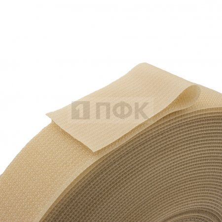 Лента контактная пришивная (липучка/велькро) ГИБРИДНАЯ "2в1" 50мм цв бежевый 126 (рул 25м/кор 500м) Лента контактная пришивная (липучка/велькро) ГИБРИДНАЯ "2в1" 50мм цв бежевый 126 (рул 25м/кор 500м)