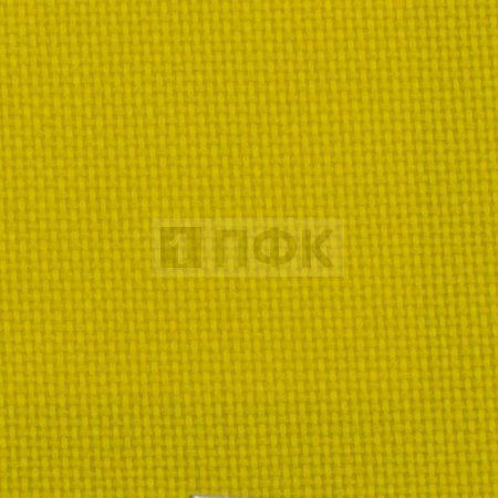 Ткань Oxford 600D PVC 350гр/м2 шир 150см цв 111 желтый (рул 50м)