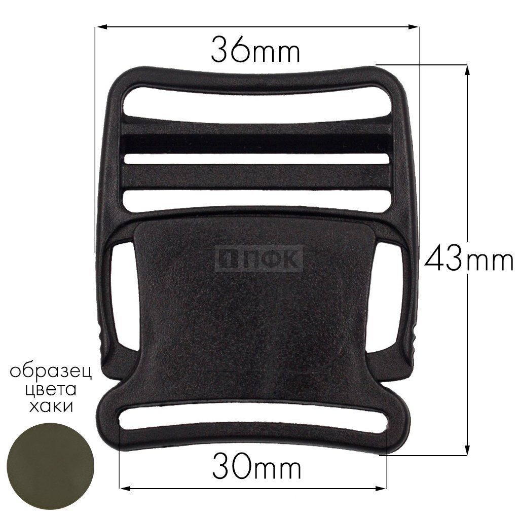 Фастекс Ф-30/2 (защелка-трезубец) ПФЛ 30мм цв хаки-471 (уп 1000шт) — ПФКР Фастекс Ф-30/2 (защелка-трезубец) ПФЛ 30мм цв хаки-471 (уп 1000шт)