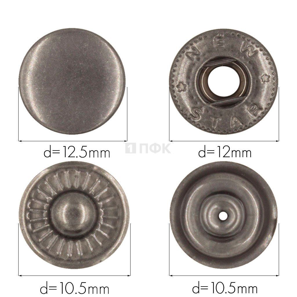 Кнопка для одежды 12,5мм Альфа латунь цв никель тем (уп 1440шт) NEW STAR — ПФКР Кнопка для одежды 12,5мм Альфа латунь цв никель тем (уп 1440шт) NEW STAR