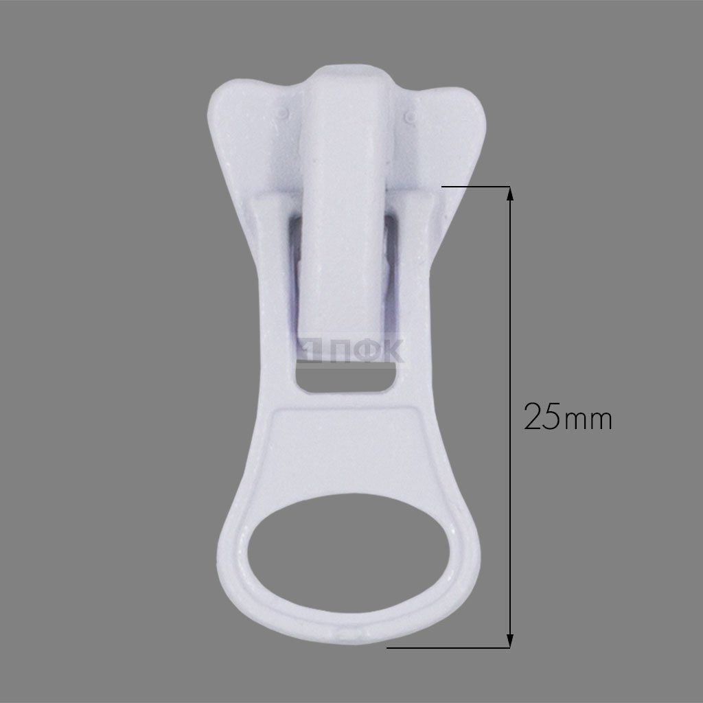 Бегунок трактор тип 8 автомат цв 101 белый (уп 1000шт/5000шт) ГРУША КОРОНА