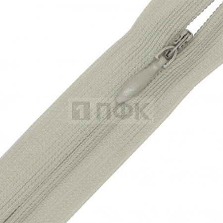 Молния потайная 20см н/р цв 313 (уп 100шт)