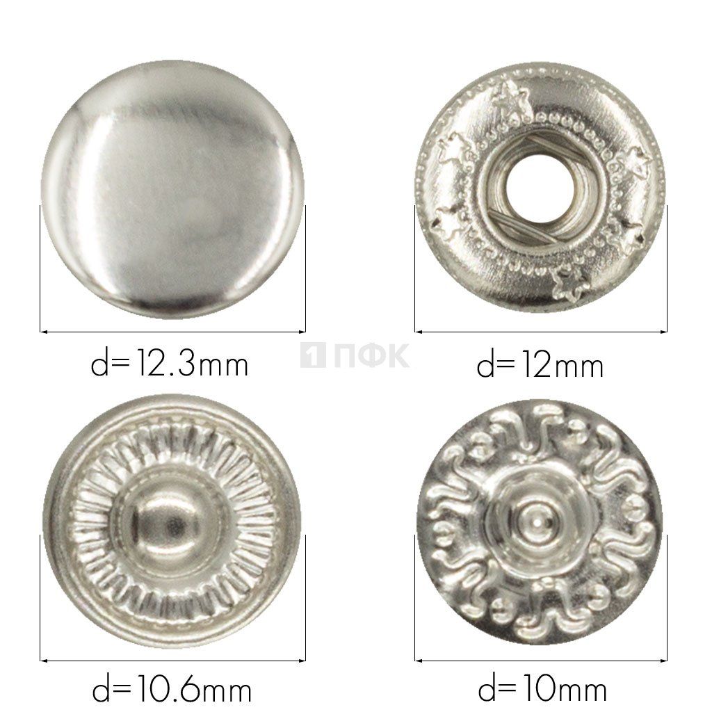 Кнопка для одежды 12,5мм Альфа латунь цв никель (уп 1440шт) ПФК — ПФКР Кнопка для одежды 12,5мм Альфа латунь цв никель (уп 1440шт) ПФК