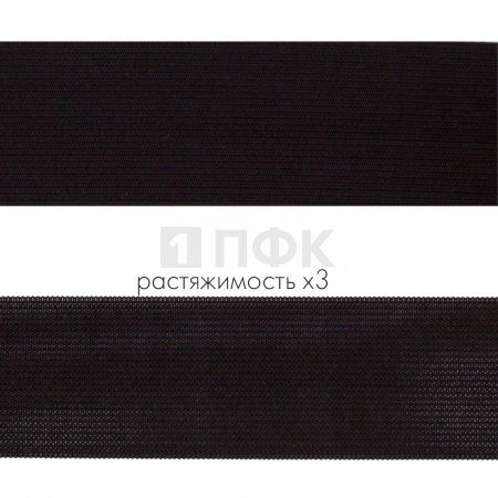 Резинка вязанная 45мм 16.65 гр/м цв черный (рул 40м/уп 280м)