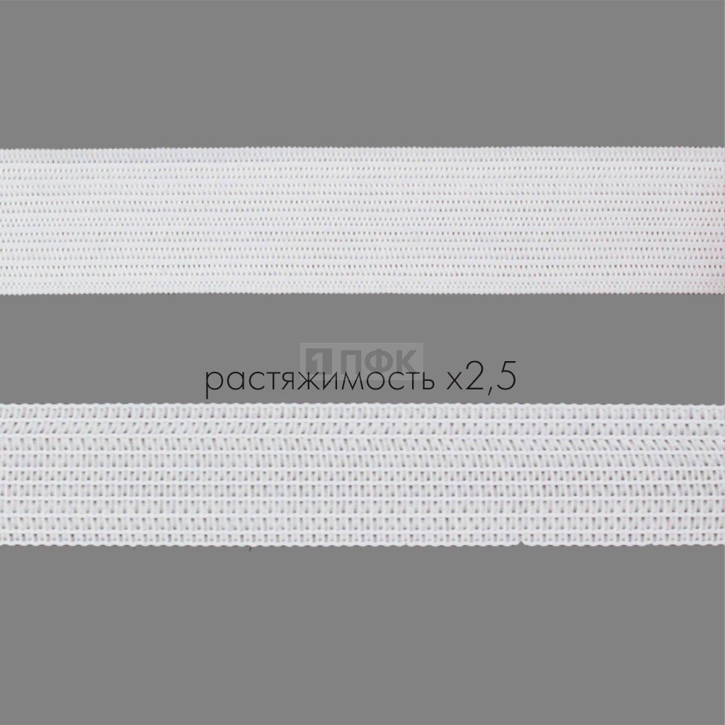 Резинка вязанная 20мм 6.66 гр/м цв белый (рул 40м/уп 600м)