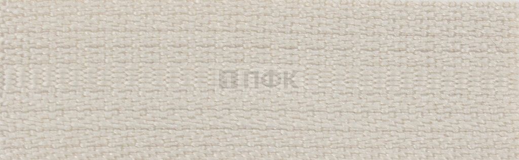 Молния тракторная тип 5 65см 2-ух замковая цв 307 (уп 100шт)