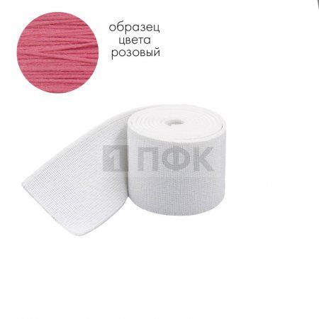 Башмачная резинка 20мм цв розовый (уп 25м/500м) Башмачная резинка 20мм цв розовый (уп 25м/500м)